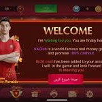 kanza 1 game